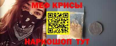 кокаин премиум Пушкино