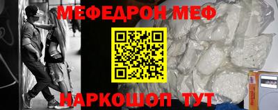 2c-b Пыть-Ях
