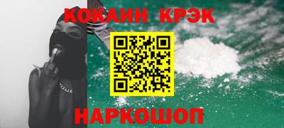 2c-b Пыть-Ях