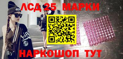 2c-b Пыть-Ях