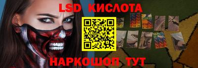 кокаин премиум Пушкино