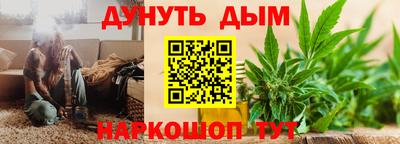 сатива Пугачёв