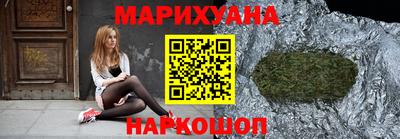 2c-b Пыть-Ях