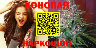 кокаин премиум Пушкино