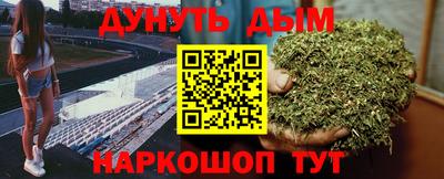 кокаин премиум Пушкино