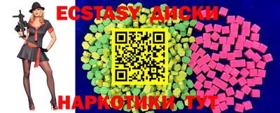 кокаин премиум Пушкино