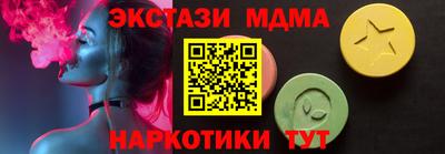 сатива Пугачёв