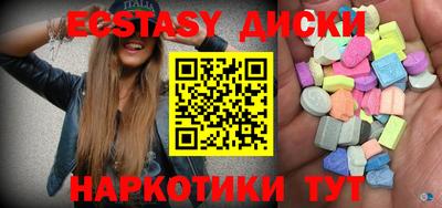сатива Пугачёв
