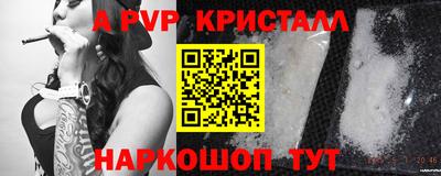 кокаин премиум Пушкино