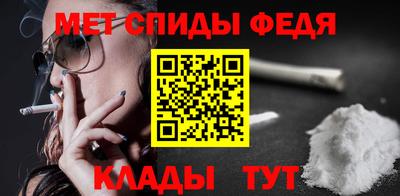 кокаин премиум Пушкино