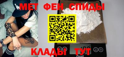 кокаин премиум Пушкино