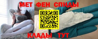 сатива Пугачёв