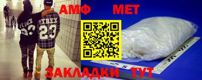 кокаин премиум Пушкино
