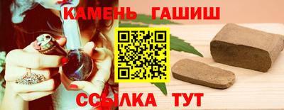 кокаин премиум Пушкино