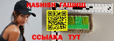 сатива Пугачёв
