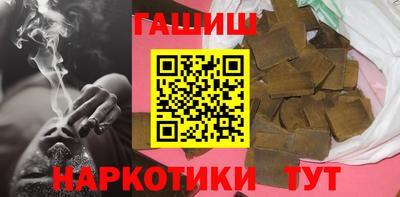 сатива Пугачёв