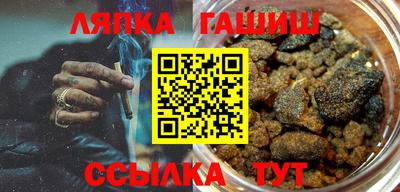 кокаин премиум Пушкино