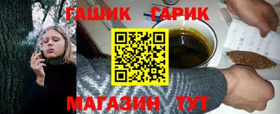 кокаин премиум Пушкино
