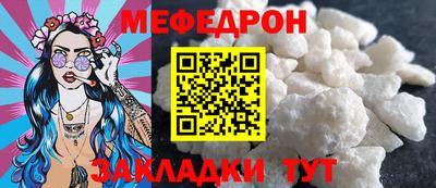 2c-b Пыть-Ях